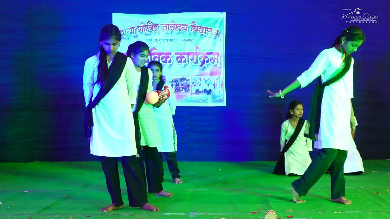 मुलगी वाचवा नाटिका || R. G. D. Vidyalay, Karki || Cultural Program 2026