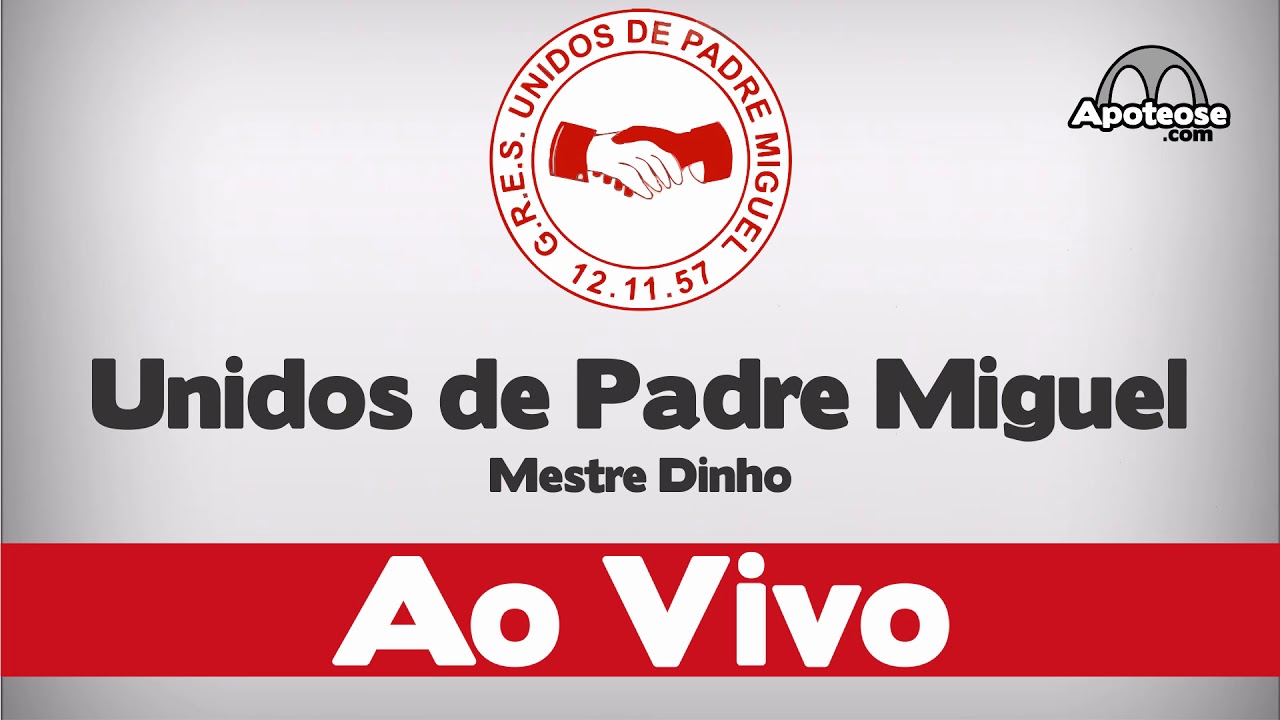 Áudio Ao Vivo - Bateria Unidos de Padre Miguel 2018 - Desfile - #AoVivo18