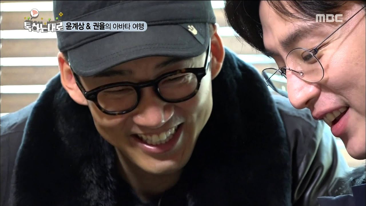 [Do as Talk] 톡하는대로 - Kwon Yul high-fives with Yoon Kye-sang's foot 20160207