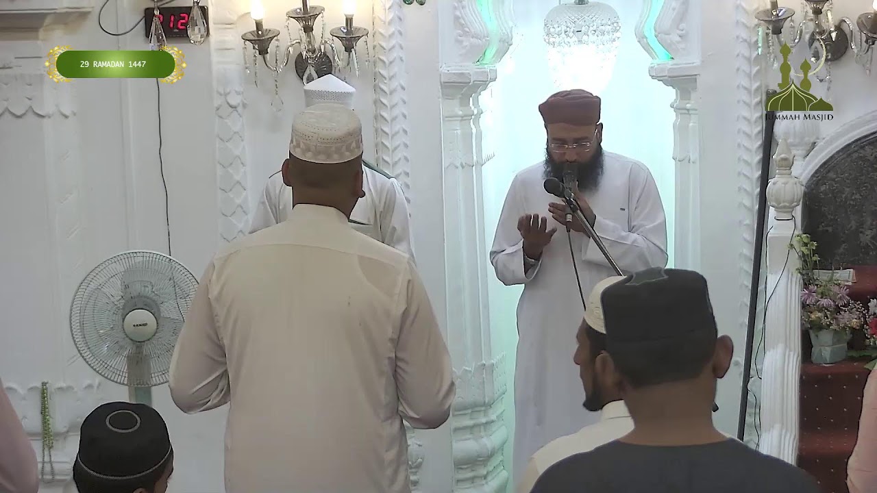 29th Taraweeh 1447 || 18 March 2026 @ Jummah Mosque