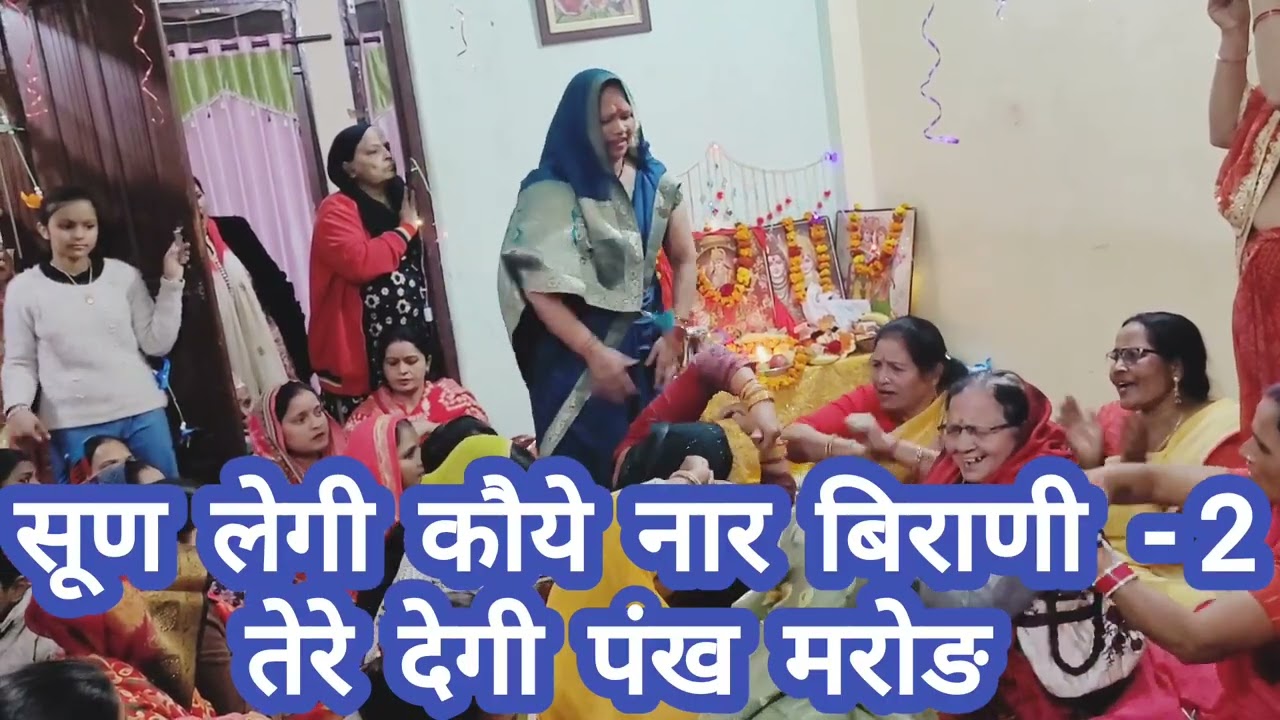 #चेतावनीभजन पपैया बैरी रे औये... होये... //दिल को छू लेने वाला भजन @haryanvi