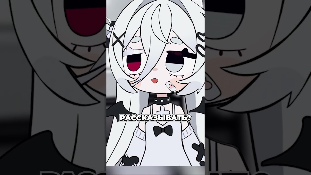 Делаем? (нет) #shorts #vtuber #ruvtuber #витубер #рувитубер #memes #аниме