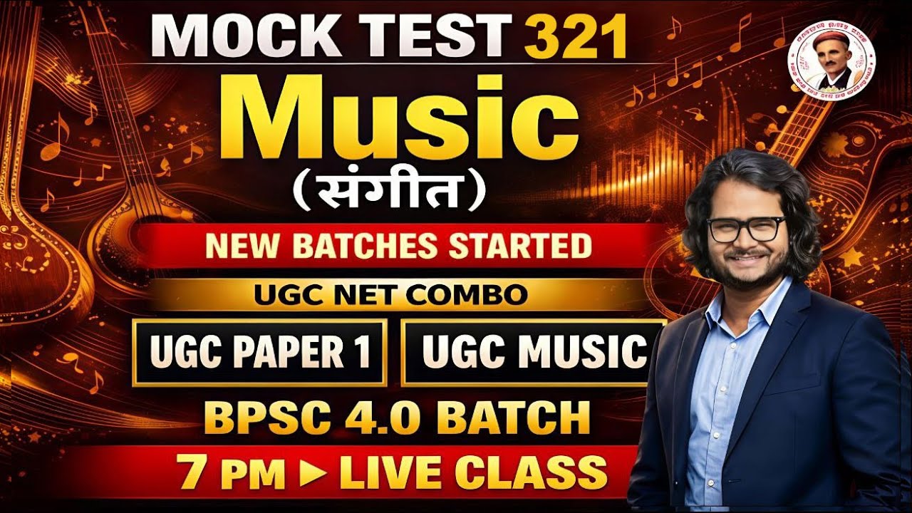 🚀 MUSIC MOCK TEST - 321 | Sangeet Shastra Theory MCQs for UGC NET, KVS, NVS & TGT Exams