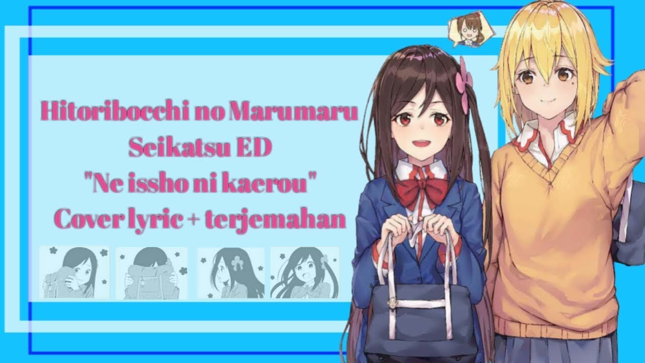 Hitoribocchi ED 