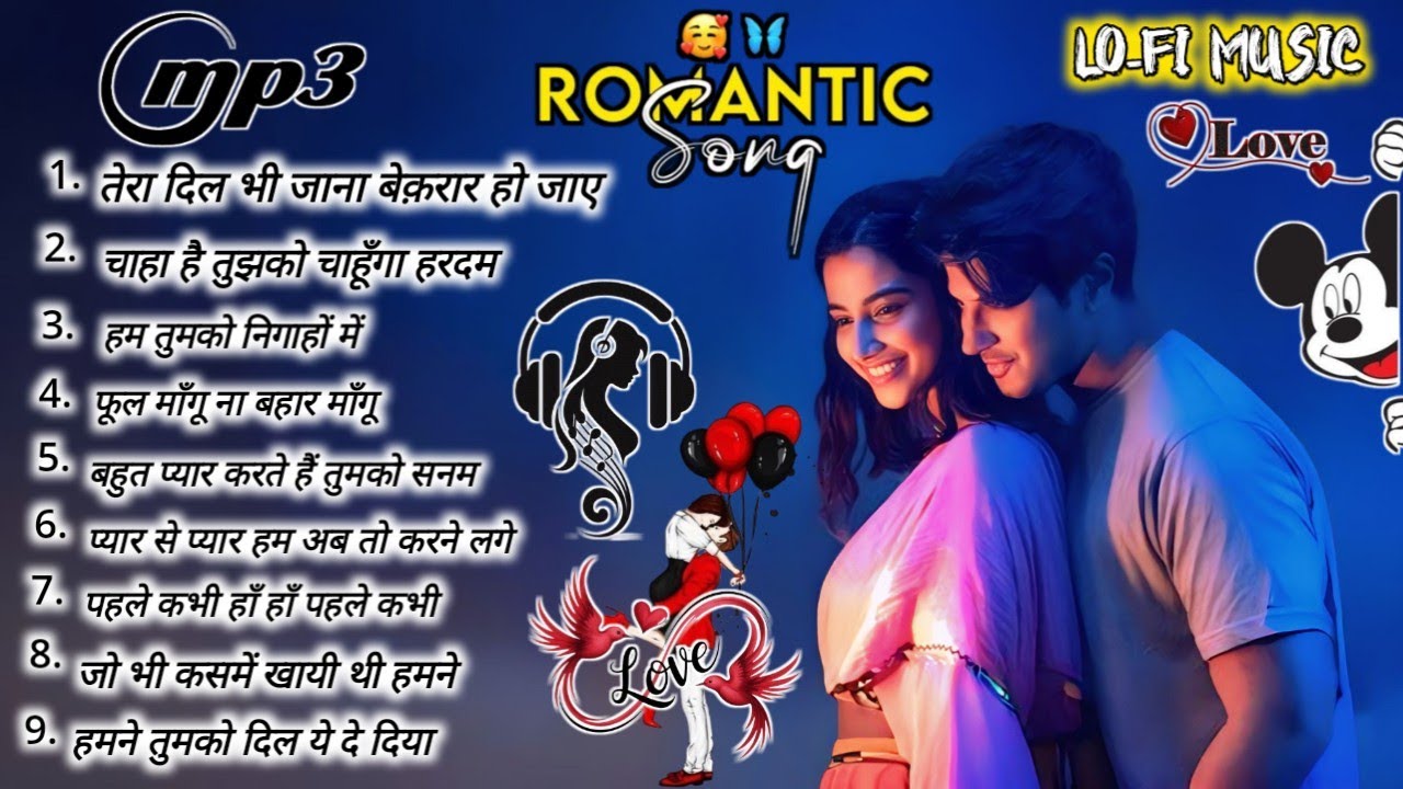 Best Sad Hindi Songs | Broken Heart | Bollywood Music | Old is Gold Bollywood Songs | Lofi Song
