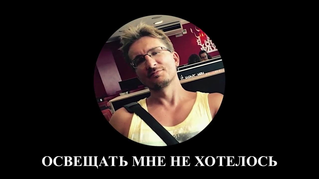 Я ЭТО НЕ ПРОВЕРЯЛ (тархун_mz cover)