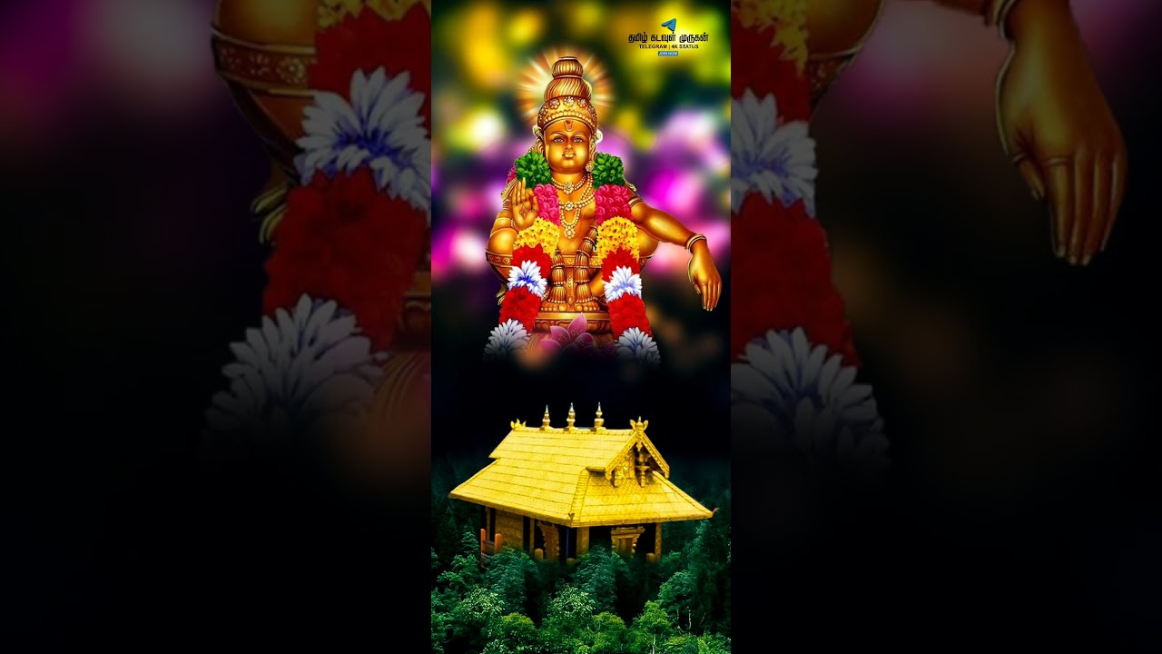 Engey Payanam Ayappan Status #status #Ayyappan #ayyappa #sabarimala #shorts