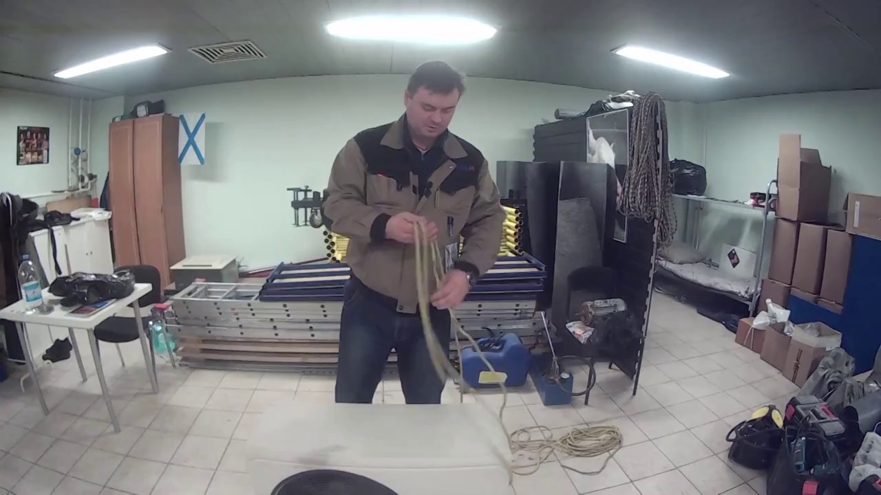 Узел для подъема кондиционера