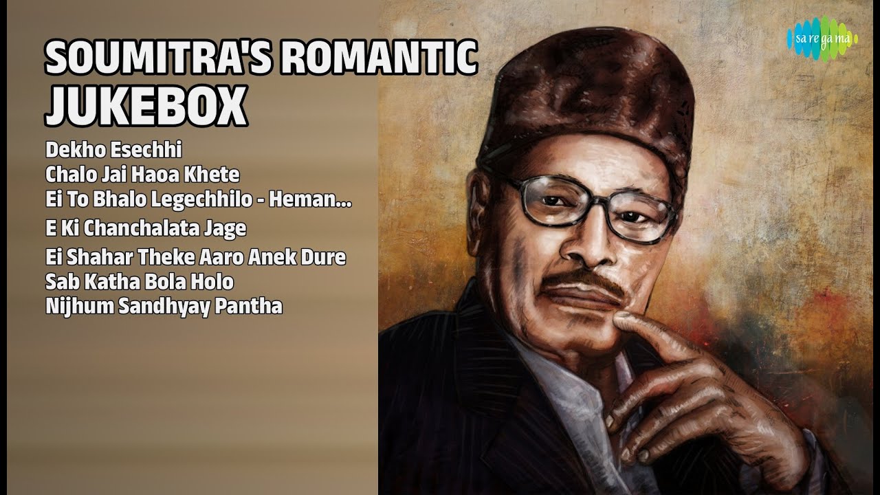 সৌমিত্রের সেরা প্রেমের গান | Manna Dey Songs | Dekho Esechhi | Chalo Jai Haoa Khete