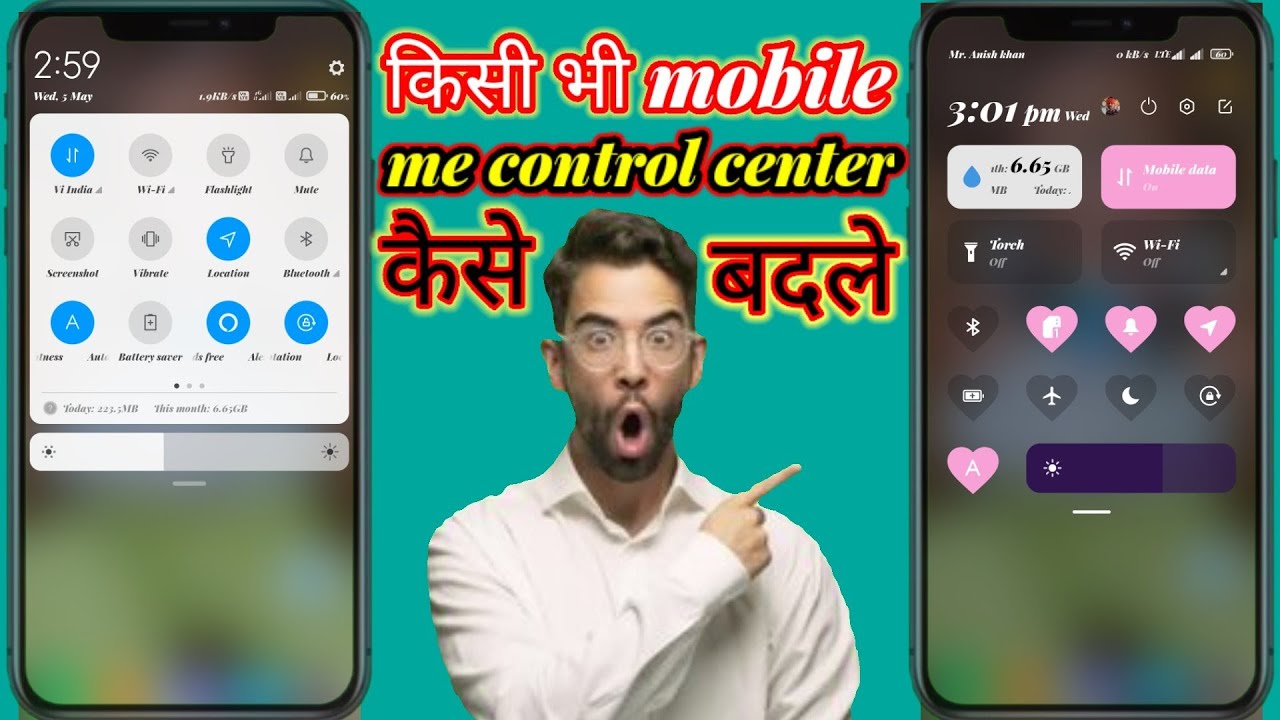 MIUI 12 how to use control panel/control centre Control centre kaise badle use data problem 2021