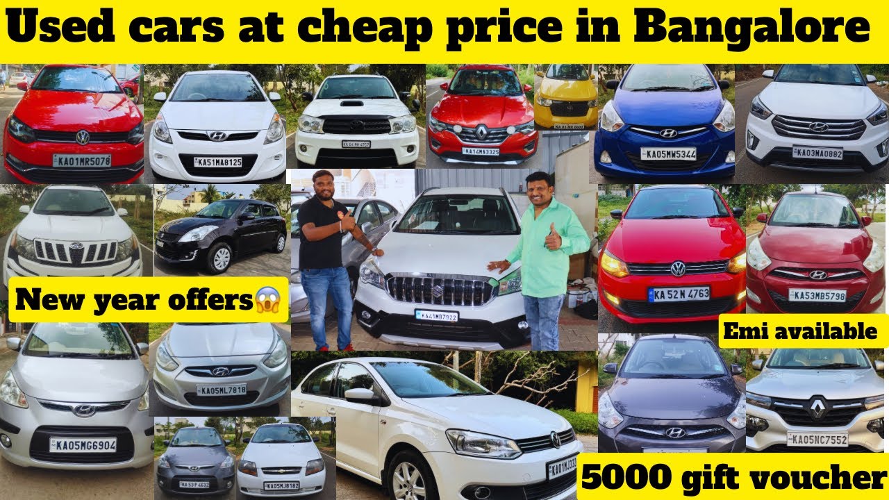 Used cars at cheap price in Bangalore|New Year sale💥🔥😱|loan option available|5000 worth discount😱