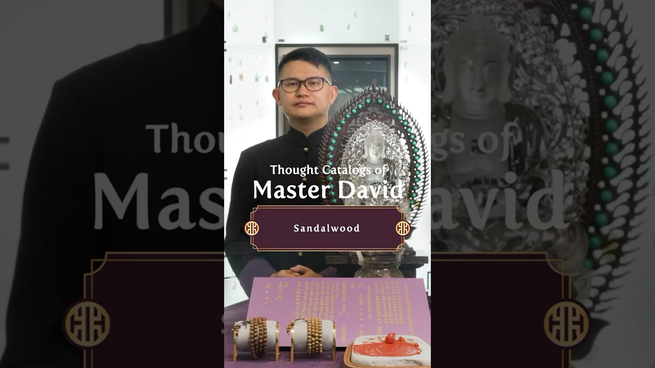 Thought Catalogs of Master David - Sandalwood
