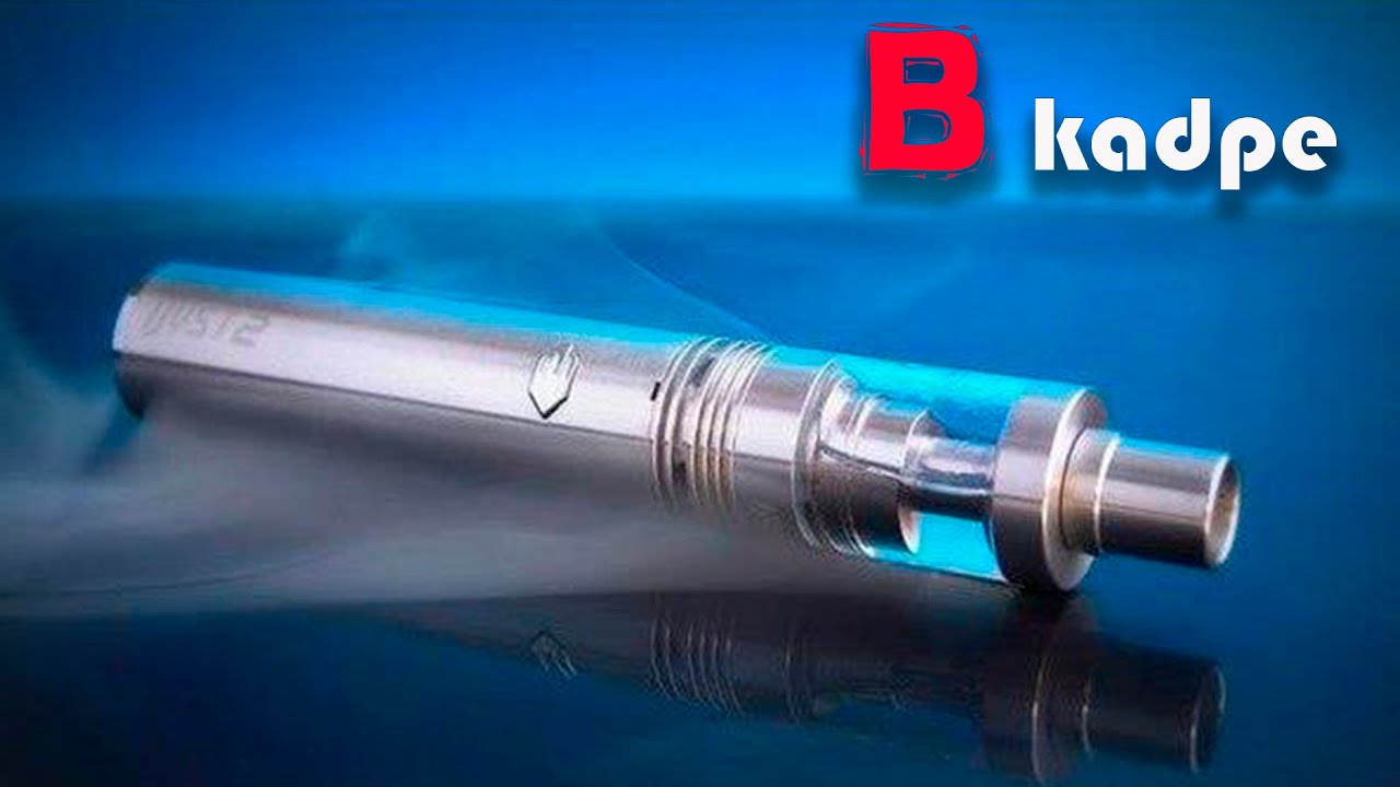 iJust 2 kit от Eleaf - переходим на пар