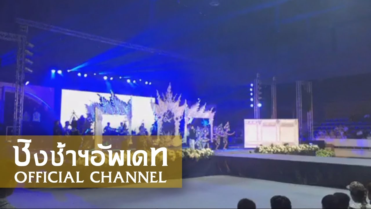 องค์เดียวในโลก ทูลกระหม่อมแก้ว  เทพมิตรศึกษา ศิลปหัตถกรรม 66 ระดับชาติ