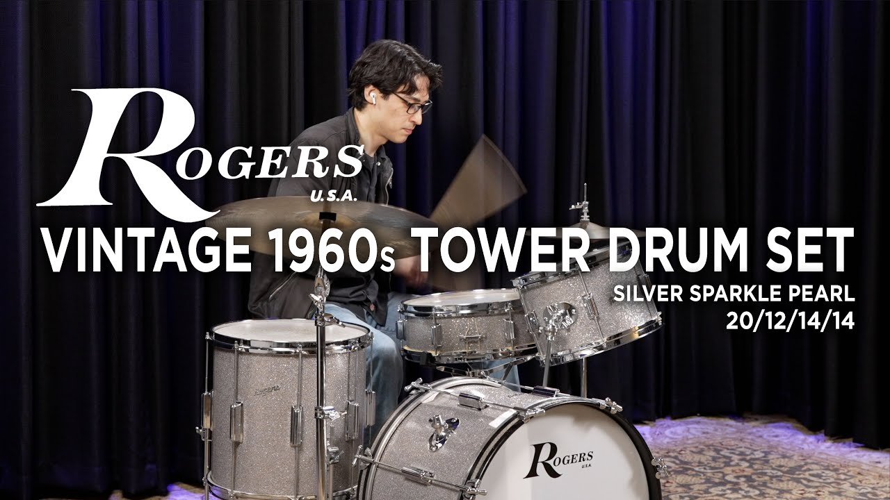 Vintage Rogers 60s Tower Drum Set 20/12/14/14 - Silver Sparkle Pearl (UROG4PCSS)