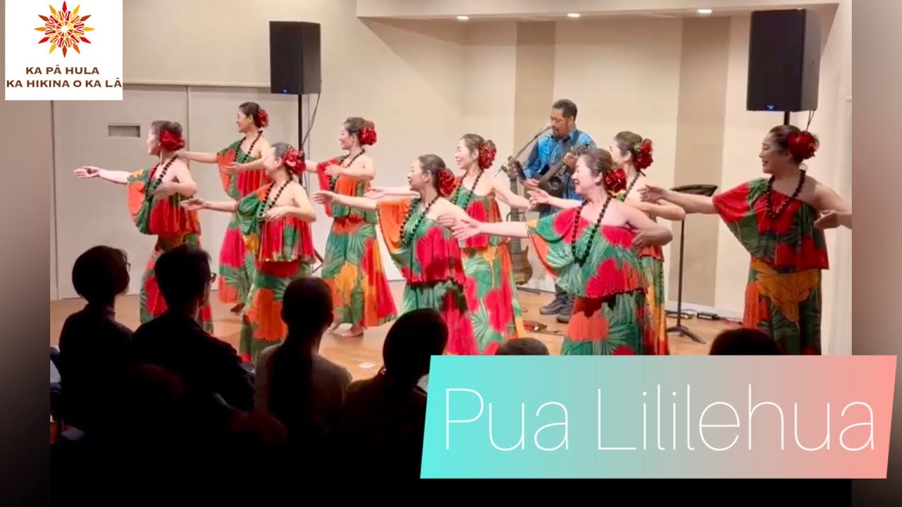 Pua Lililehua