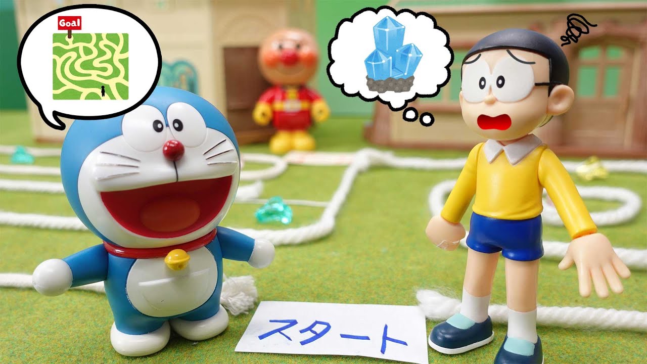 めいろ を といて たからさがし おもちゃ アニメ 【ドラえもん】