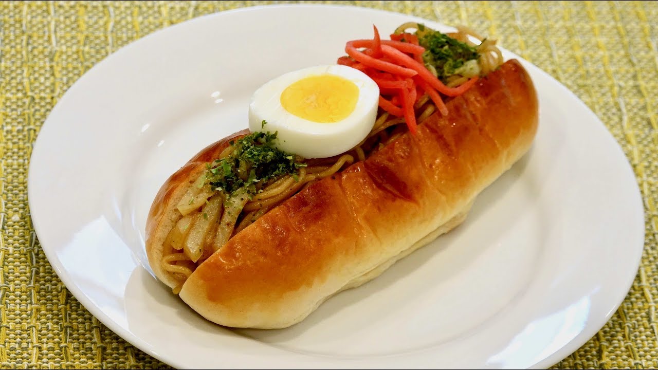 Yakisoba Pan Recipe - Japanese Cooking 101