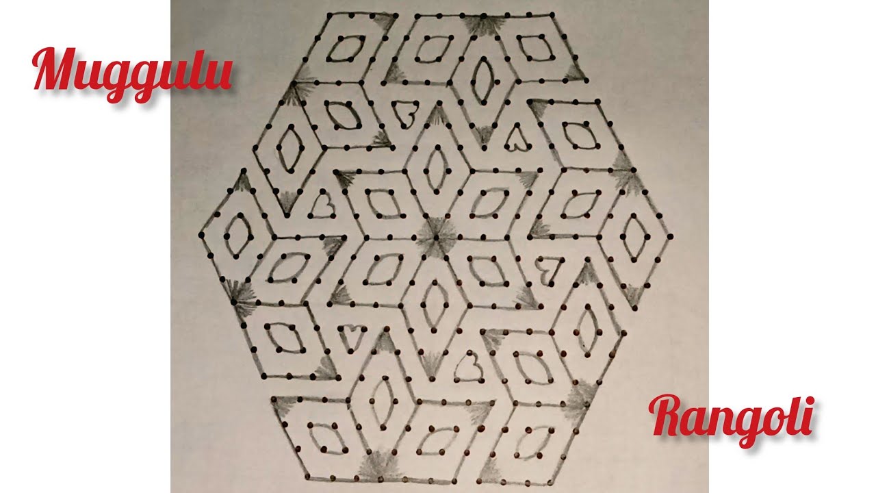 21*11 middle line dots rangoli 🌺🌺 Kolam designs rangoli designs🌺🌺