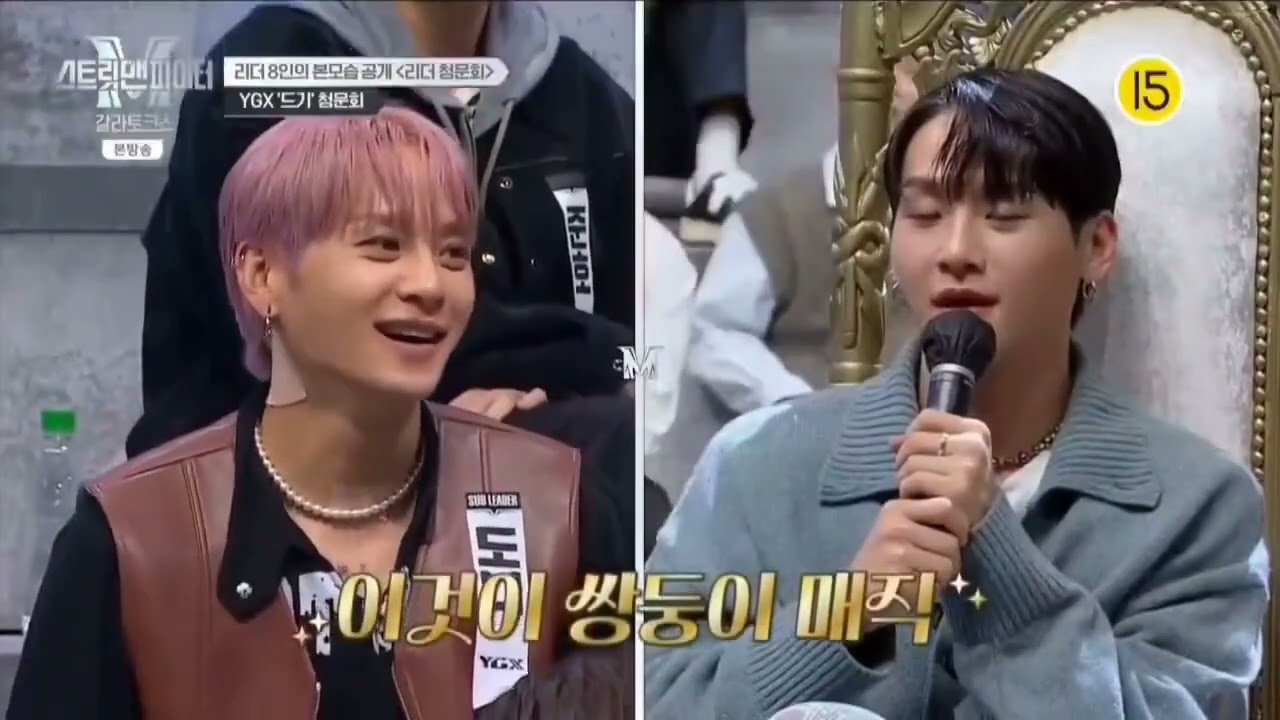 kwon twins gala