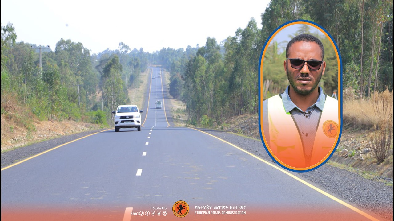 የአጣጥ ማዞሪያ - ጉንችሬ - ቆሴ - ሌራ - ጌጃ አስፋልት መንገድ ፕሮጀክት 56 በመቶ ተጠናቀቀ