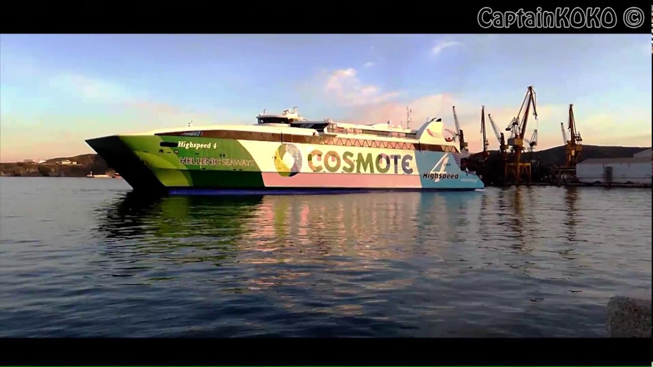 Highspeed 4 : Arrival at Syros Port .