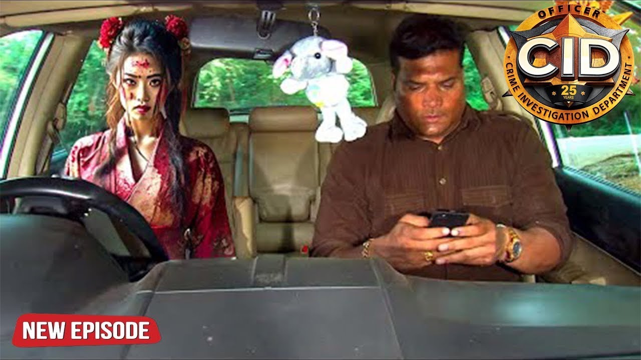 चलती कार में खुनी आत्मा के बीच फसा दया | CID LATEST EP | #cid | #newepisode | #2026