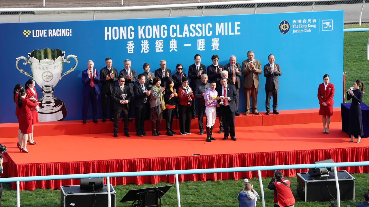 Hong Kong Classic Mile 香港經典一哩賽 - 小鳥天堂 - 騎師 - 何澤堯 / 練馬師 - 丁冠豪 / 馬主 - 高金沛 - 香港 沙田馬場 2026年2月1日
