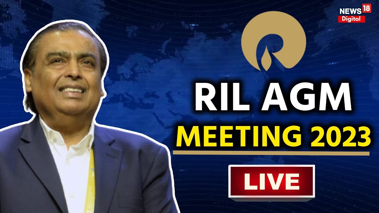 RIL AGM 2023 LIVE | RIL'S 46th Annual General Meeting | Mukesh Ambani | Reliance