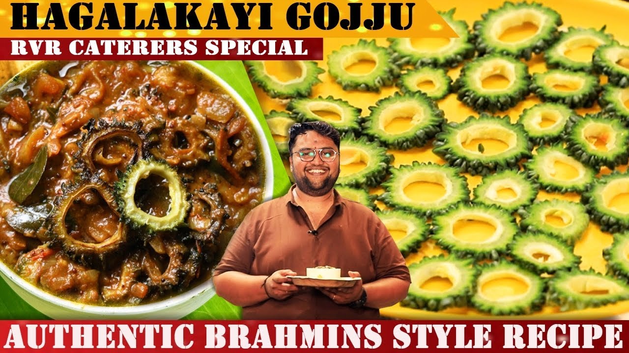 ಬಾಯಿ ಚಪ್ಪರಿಸಿಕೊಂಡು ತಿನ್ನುವಷ್ಟು ರುಚಿಯಾಗಿ ಹಾಗಲಕಾಯಿ ಗೊಜ್ಜು| Bitter Gourd Curry | RVR Hagalakaayi Gojju|