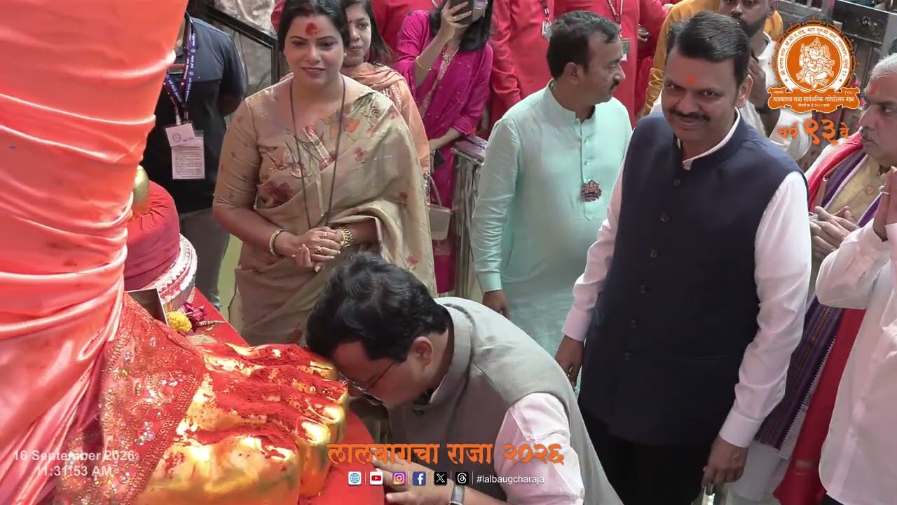 Respected Devendra Fadnavis, Respected Ritu Tawde, Respected Nitin Nabin at Lalbaugcha Raja 2026
