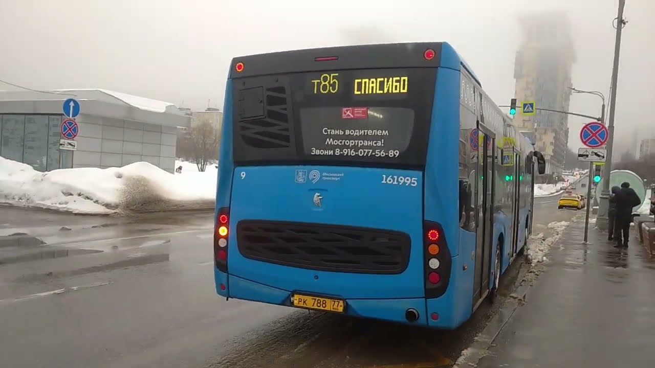 Поездка на автобусе НЕФАЗ 5299 до метро Ясенево