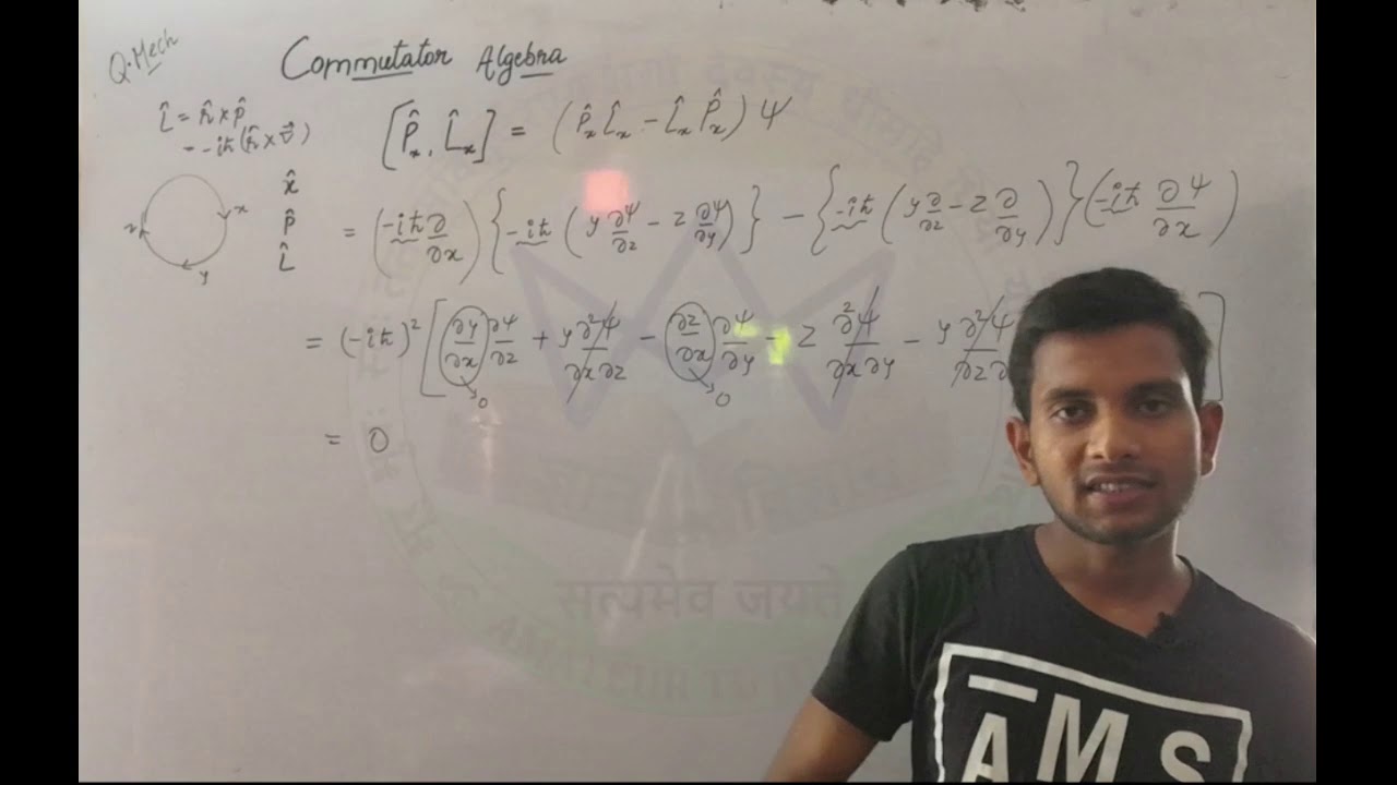 Commutator Algebra || P-5 || Commutation Relation between Momentum and Angular momentum operator ||