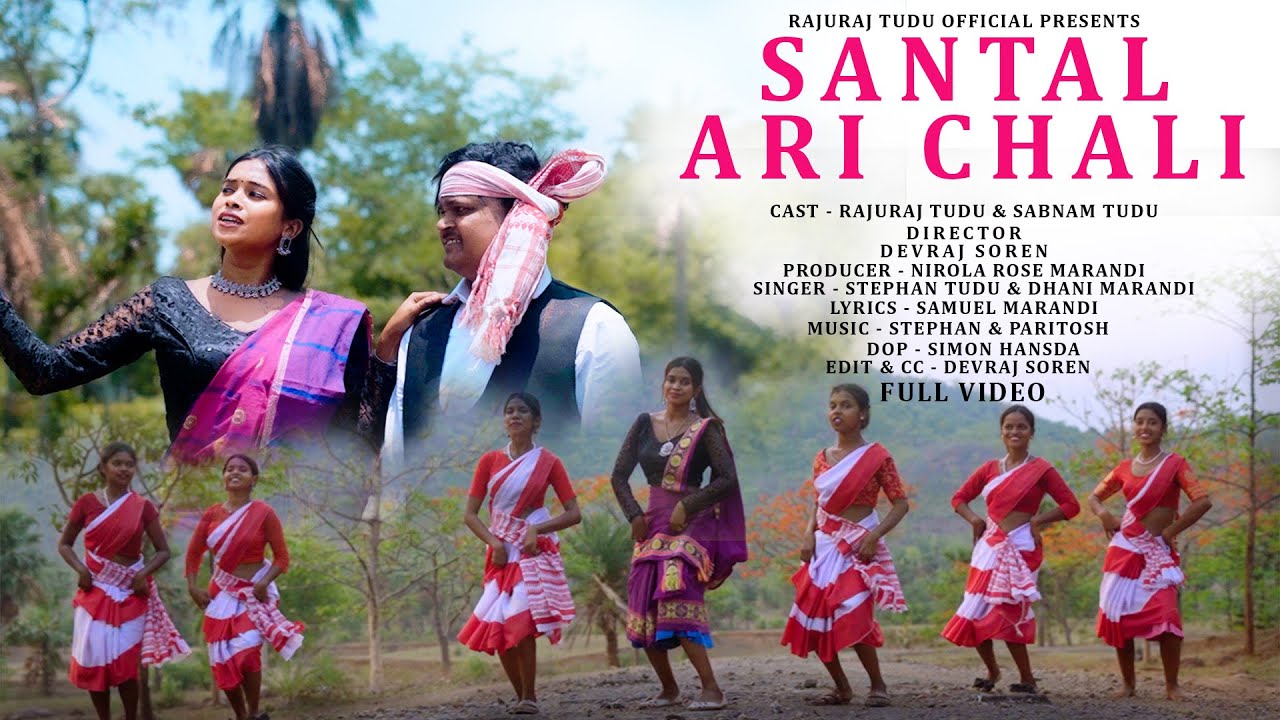 SANTAL ARICHALI FULL VIDEO II STEPHAN TUDU & DHANI MARANDI II NEW SANTALI VIDEO SONG II SANTALI SONG