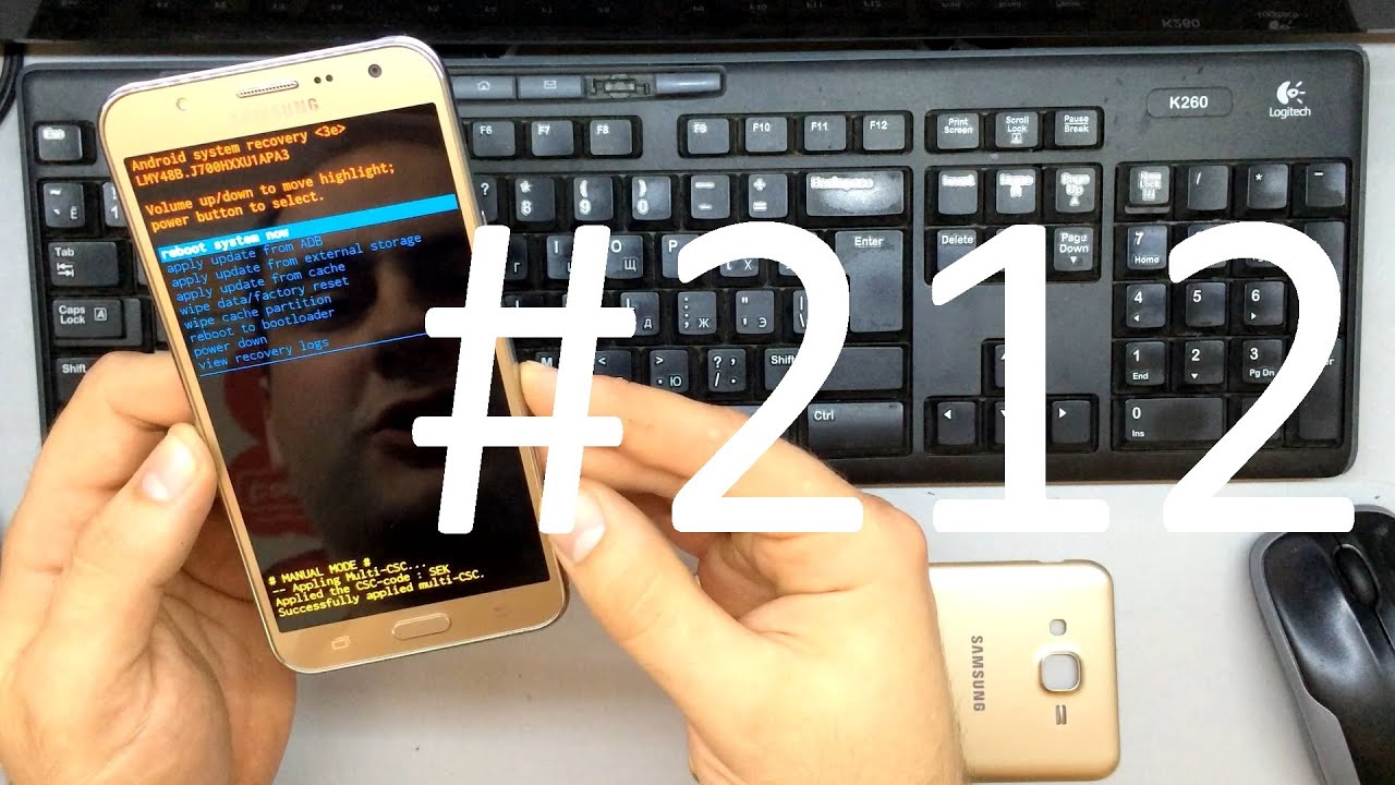 Samsung Galaxy J7 (J700H) Hard Reset