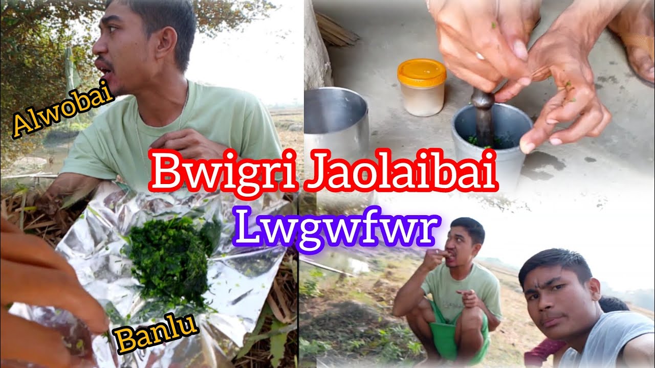  Saraswati ni Bwigri Jalaibai Lwgwfwr 🤤🤤😋😛😜#food #eting #fruit #nuture #subung #vlogger 