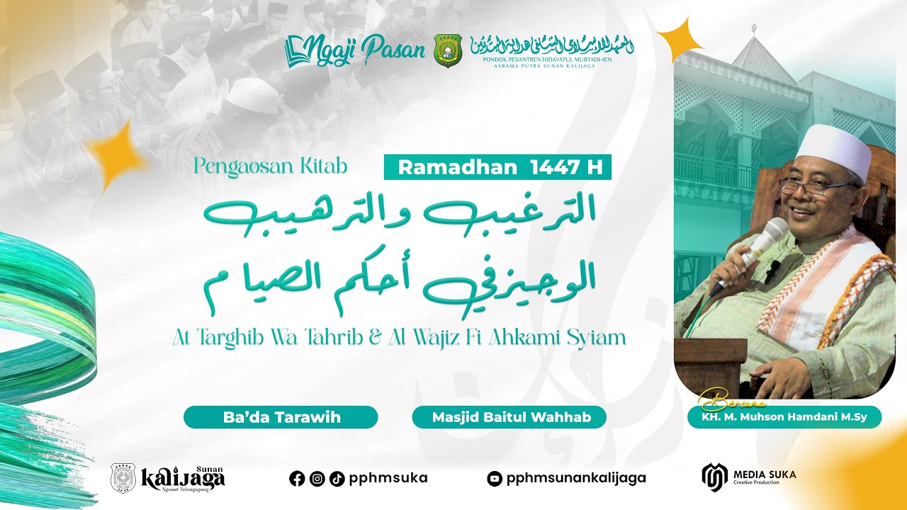 [LIVE] PENGAJIAN RAMADHAN #10 || KITAB AL WAJIZ FI AHKAMI SIYAM DAN TARGHIB WA TARHIB