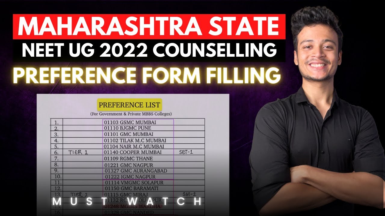 How to fill Preference Form Maharashtra State Counselling NEET UG 2022 | Raj Bhosle