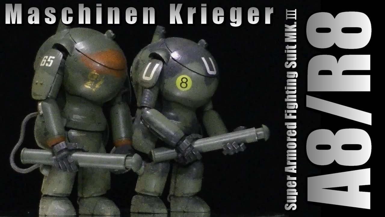 【マシーネンクリーガー】近接戦闘特化型のタフなヤツ【S.A.F.S. MK.Ⅲ A8/R8】