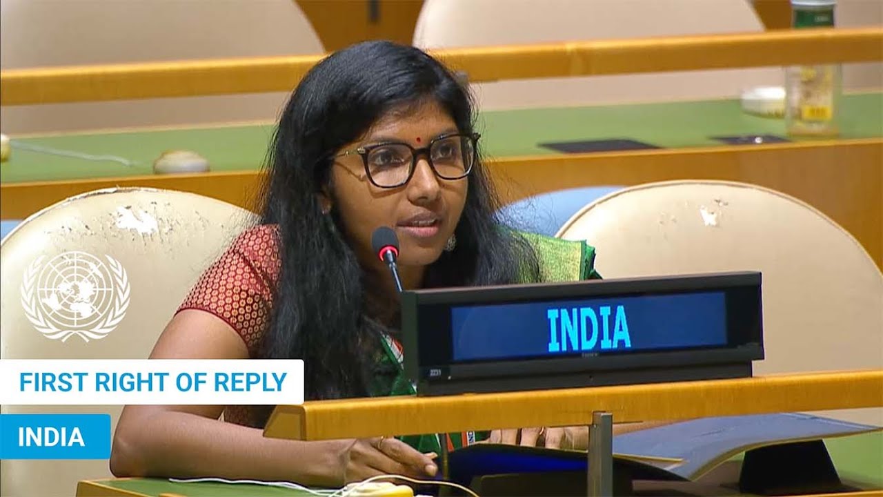🇮🇳 India - First Right of Reply, United Nations General Debate, 79th Session | #UNGA