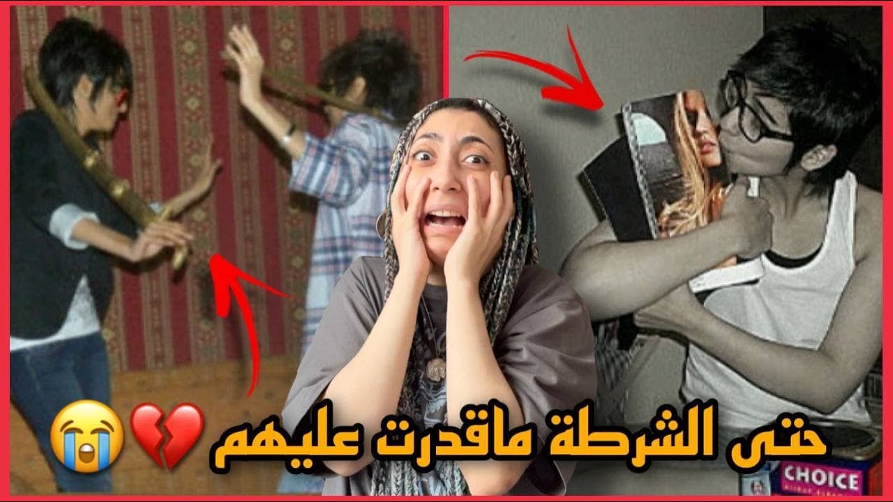 اكتشفت ان البوية اللي تتح..ـرش فيني قريبة المديرة ولما اشتكيت للمديرة عليها جابت شلتها و..؟؟ 🔞😳😱