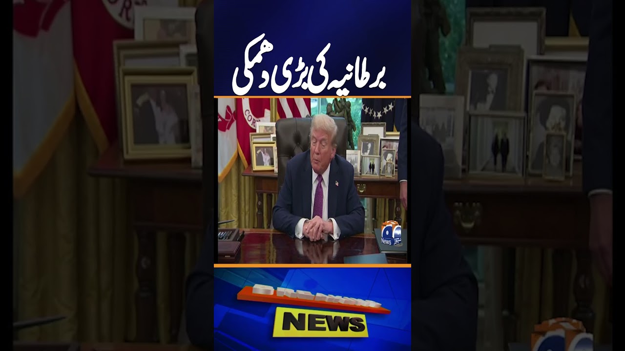 UK illegal immigration and returns: key developments | Breaking News