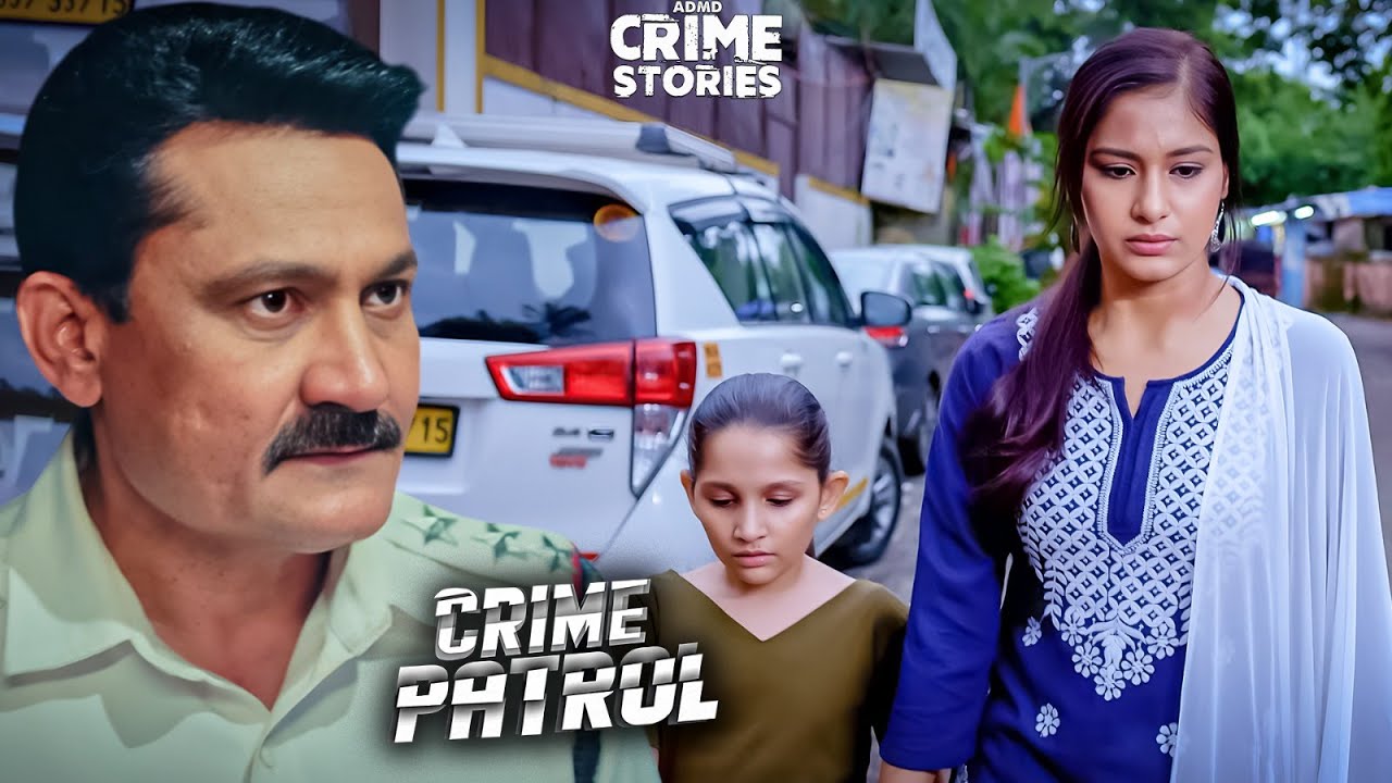 इन्साफ के लिए एक माँ बेटी की लम्बी लड़ाई | CRIME PATROL 48 HOURS | क्राइम पेट्रोल | Crime Story Ep 45