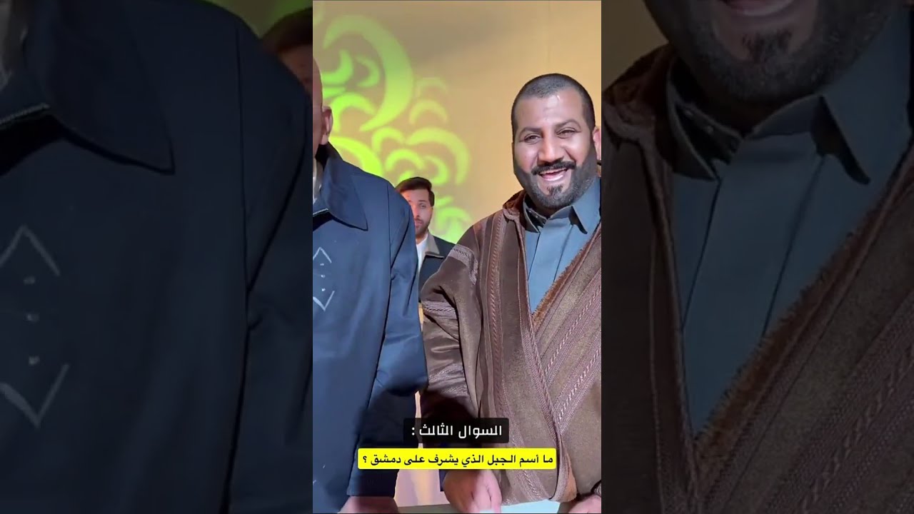 والله كانت حلقه ناريه 😂😂 |  غازي الذيابي