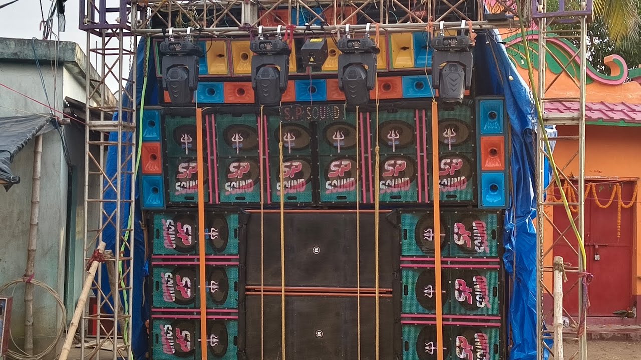 SP Sound - 6D বক্সের ধামাকা শীতলা পূজা উপলক্ষে