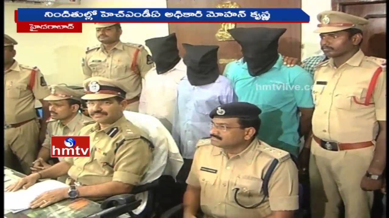 HMDA Officers Huge Scam | Gang Arrested By OU Police | HMTV