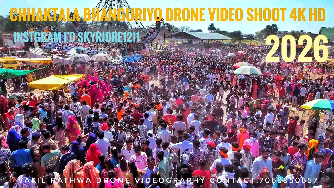છકતલા ભંગુરીયા મેળો વિડિયો 2026🕺💃//Chhaktala bhagoriya mela // छकतला भगोरिया हाट //#aadivasiculture 