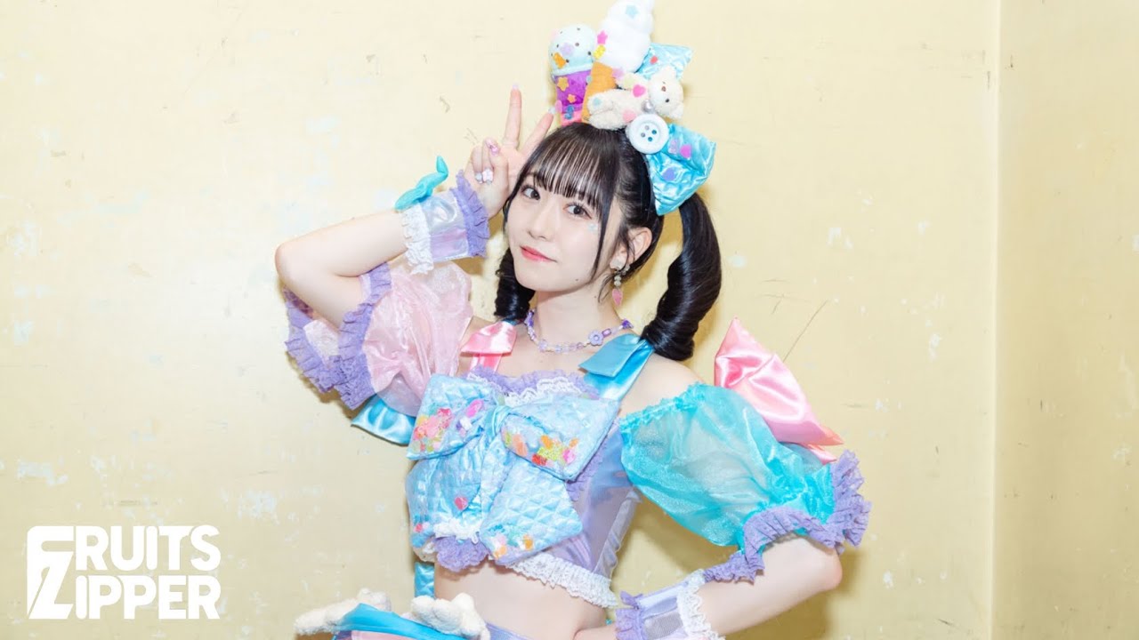 【原宿生まれ原宿育ち】真中まな生誕祭 ダイジェスト Live at Spotify O-WEST(2023.4.22)【ドキュメンタリー】