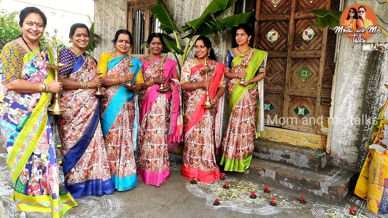 పుట్టింటి పసుపుకుంకుమలు|అందరం ఒకేరకంచీరలు|ప్రతీఆడపిల్ల పుట్టింటినుంచి కోరేది|ఇలానే ప్రతిసారీ ఇంతే