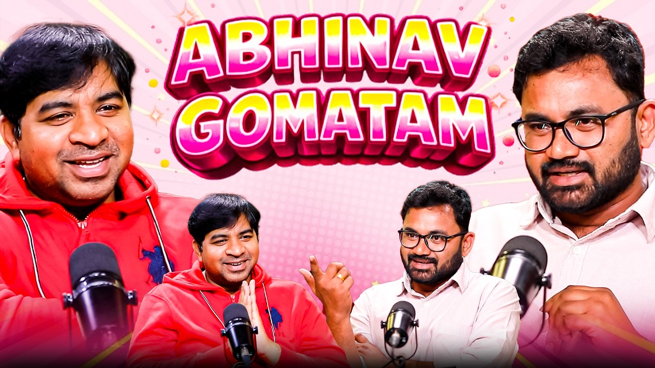 Actor Abhinav Gomatam Exclusive Interview | Chiranjeevi | Save The Tigers | iDream